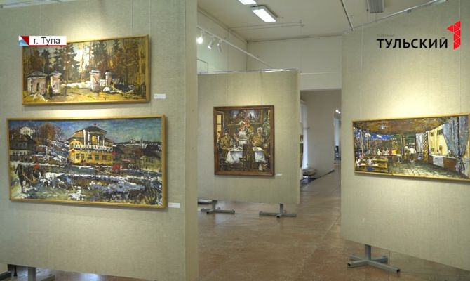 Туляков приглашают на выставку работ новомосковского художника Виталия Миронова