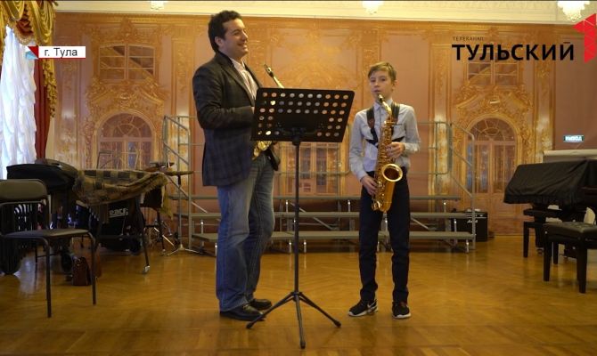 Чем юные туляки удивили московского маэстро