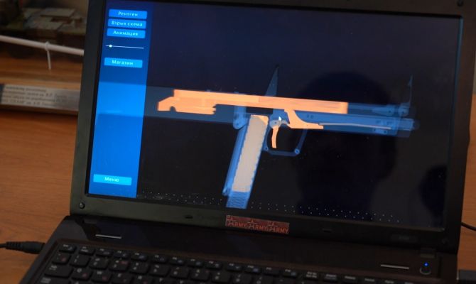 Создавать новое и улучшать существующее: в Туле разработали инновационную программу в сфере ОПК