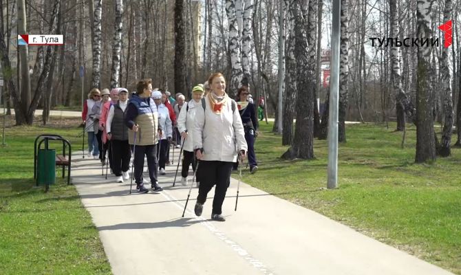 Как тулякам попасть на бесплатные занятия по скандинавской ходьбе