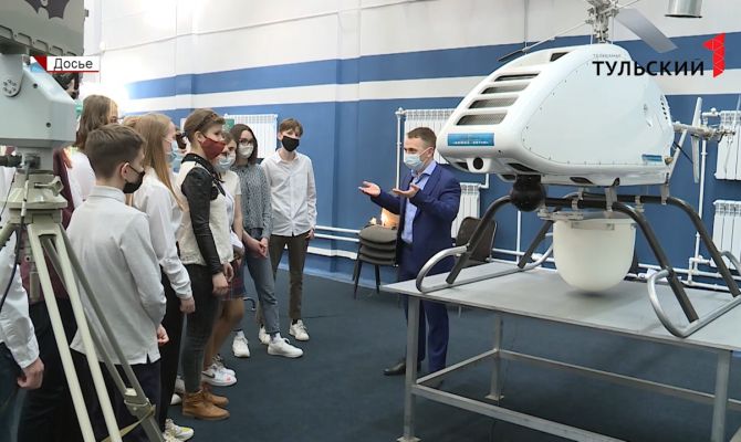 Тульские школьники могут увидеть изнутри секретные предприятия региона