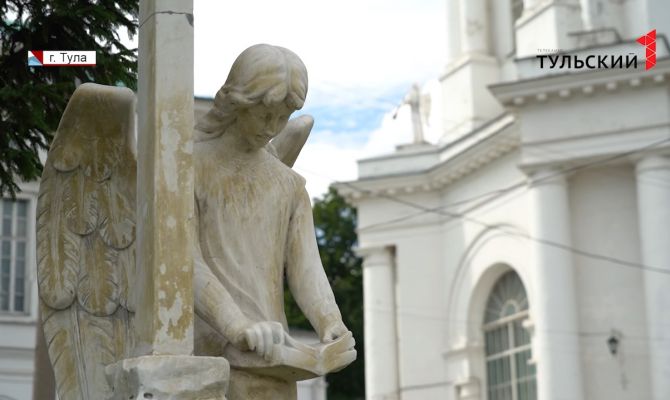 В Туле собирают деньги на реставрацию скульптур ангелов на Всехсвятском кладбище