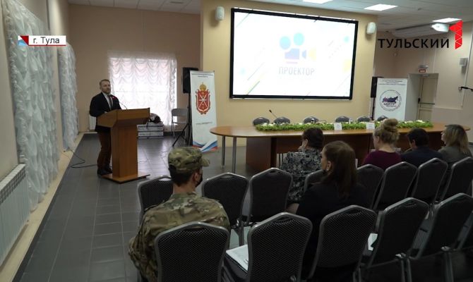Как молодые и активные туляки могут получить до 3 миллионов рублей