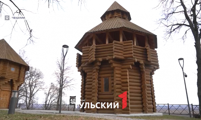 Что посмотреть в самом маленьком городе Чекалине