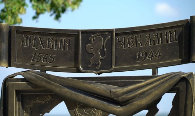 За полгода число побывавших в Чекалине туристов в 10 раз превысило количество жителей