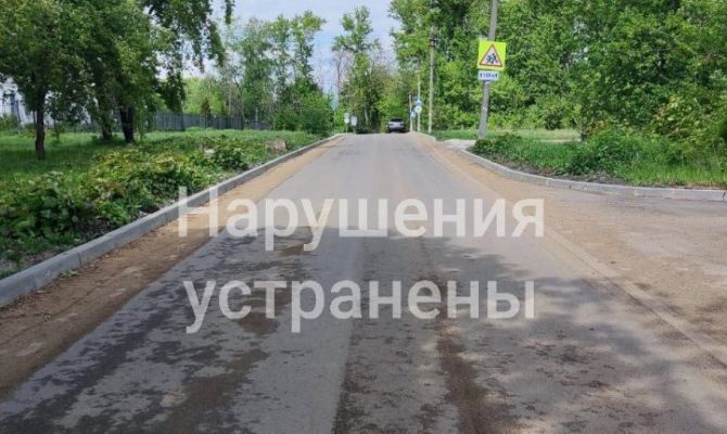 В Щекине после вмешательства прокуратуры отремонтировали автодорогу