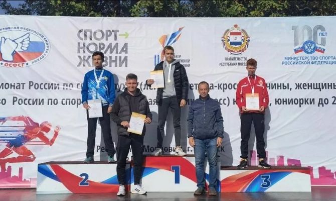 Туляк привёз бронзу с первенства России по легкой атлетике спорта глухих