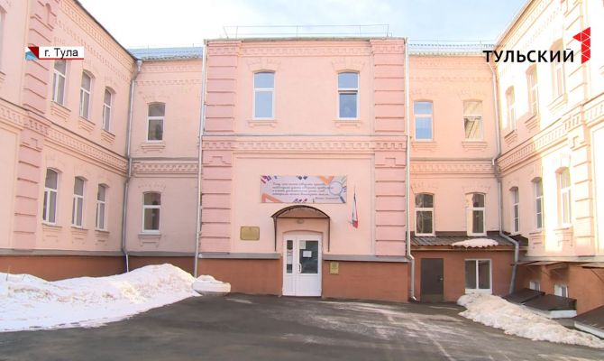 В Туле окрылся кабинет поддержки людей с комплексными нарушениями здоровья