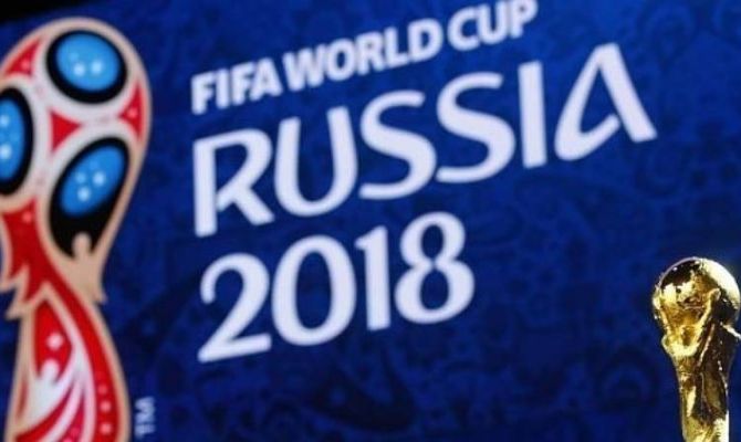 Во время ЧМ-2018 на стадионе нельзя будет пользоваться "селфи-палками"