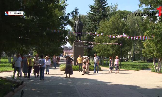 Венев ждет масштабное благоустройство