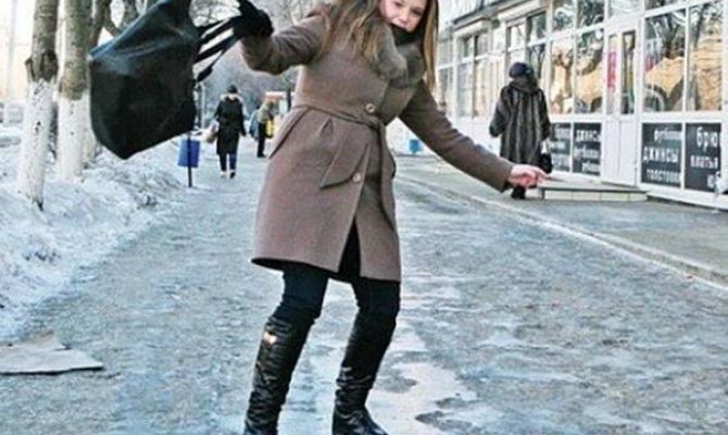 Упали на льду: что делать и к кому обращаться