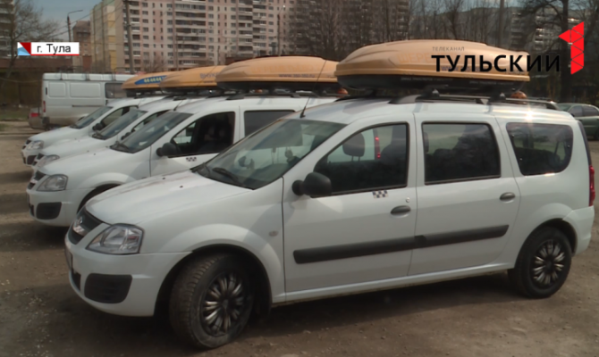 Как изменится тульское такси 