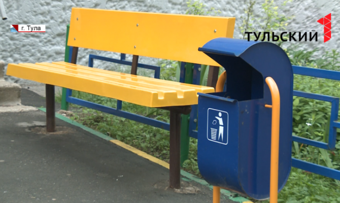 Рейтинг и контроль: в Тульской области совершенствуют работу управляющих компаний