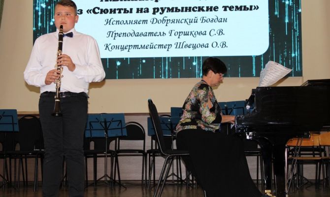 Школы искусств Тульской области получают новое оборудование