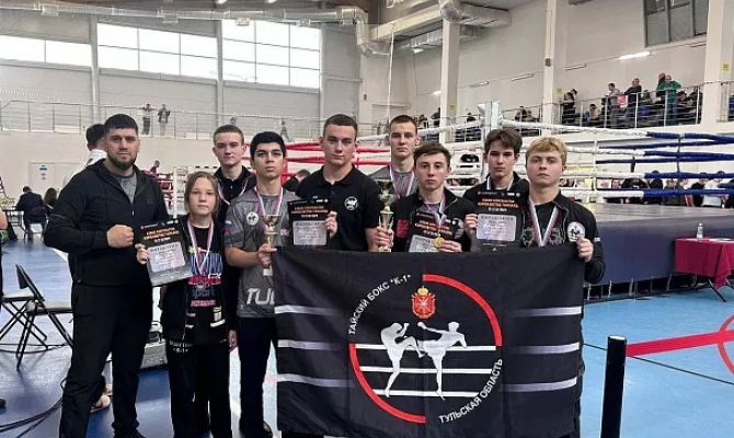 Туляки завоевали 7 медалей на межрегиональных соревнованиях по тайскому боксу