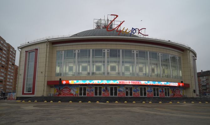 Стартующая 4 февраля в Тульском цирке программа расскажет о традициях разных мест России