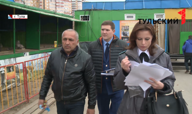 Передвижной цирк "Ноев ковчег" проверяют тульские специалисты