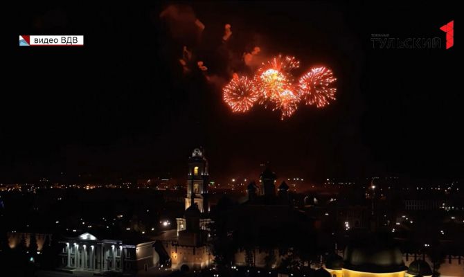 "Патриот-трейл", казаки и салют: в Туле с размахом отпраздновали День защитника Отечества