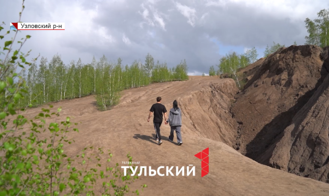 Кондуки в 2024 году: что надо знать отдыхающим