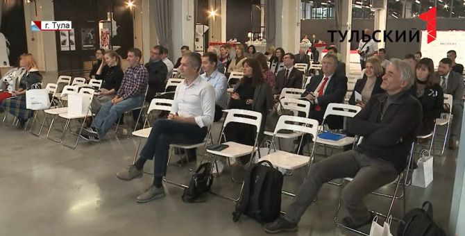 «Выходи на экспорт»: в Туле обсудили развитие предпринимательства