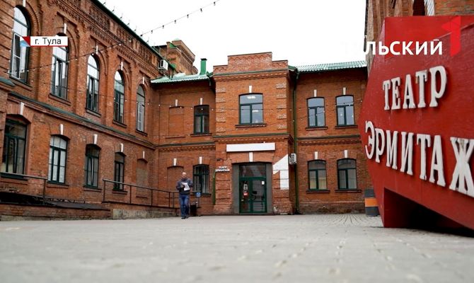 К юбилейному сезону театр «Эрмитаж» готовит премьеру с возрастным ограничением 18+