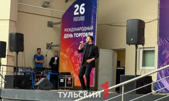 Брелоки с "Лабубу", каверы и забег: в Туле отметили 5-летие проекта «Сделано в Тульской области»