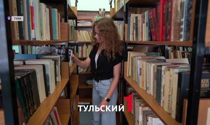 Школьница из Тулы нашла способ легко запоминать исторические даты