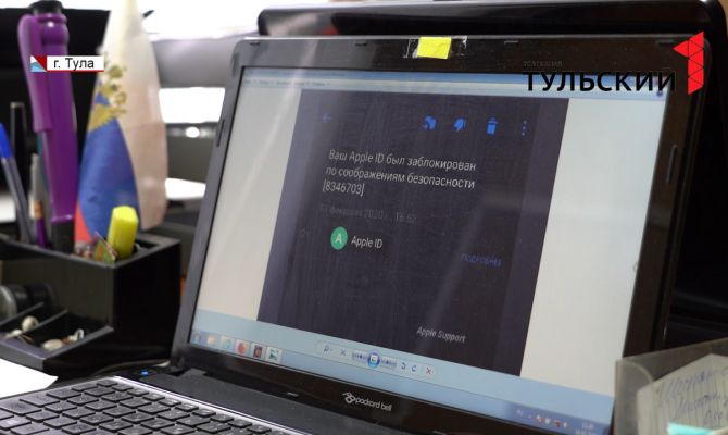 Какие фразы-якоря, вгоняющие жертв в состояние паники, используют интернет – мошенники