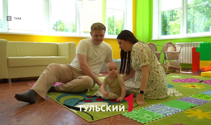 Тулячки с тремя детьми могут получить почти 2,5 миллиона рублей