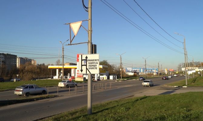 Новая разметка на улице Рязанской запутала туляков: как не стать виновником ДТП