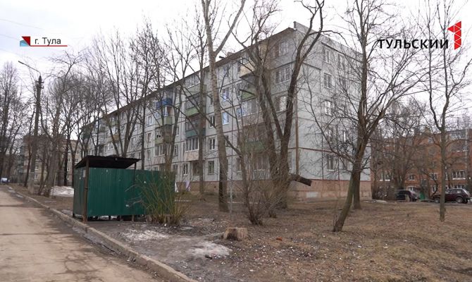 Куда обращаться тулякам, чтобы навести порядок во дворе своего дома