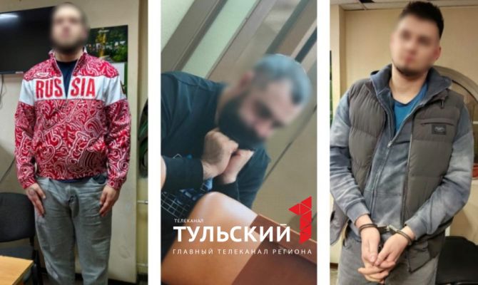Тульские полицейские задержали в Калининграде дропперов, обманувших россиян на 25 млн рублей