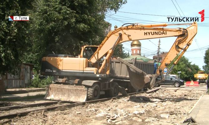 В центре Тулы укладывают новые трамвайные пути