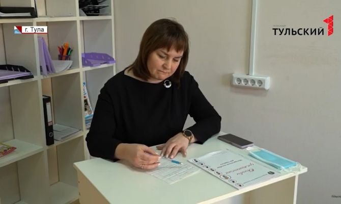 Социальное предпринимательство в Тульской области: как получить поддержку на развитие бизнеса