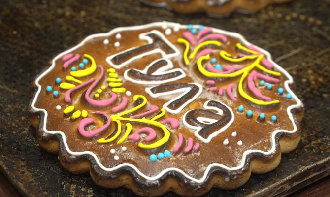 Золотой стандарт: почему тульская компания в XXI веке делает пряники вручную