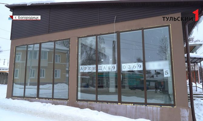 Посетители приходят к пустому зданию: закрылся контактный зоопарк в Богородицке