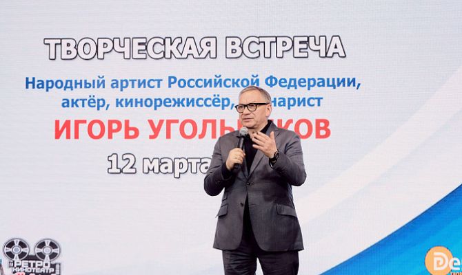 Кинорежиссер Игорь Угольников анонсировал съемки фильма об обороне Тулы