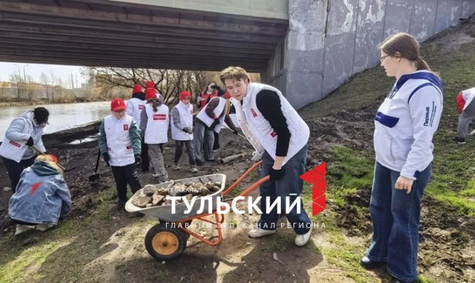 В Туле 25 апреля стартовал Всероссийский субботник