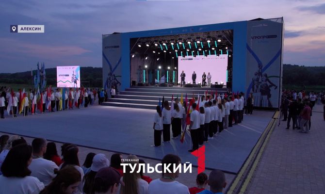 Тульская область стала аграрной витриной России