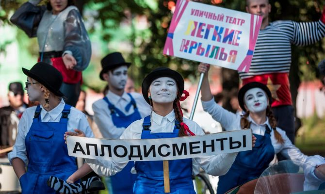 Стало известно, сколько зарабатывают работники культуры в Тульской области