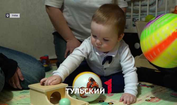 Полмиллиона рублей на ипотеку могут получить многодетные семьи в Тульской области