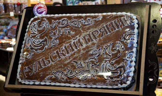 Тула подтвердила звание столицы пряников