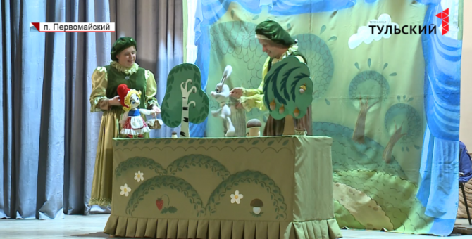 Для юных ребят из Щекинского района регулярно устраивают благотворительные показы