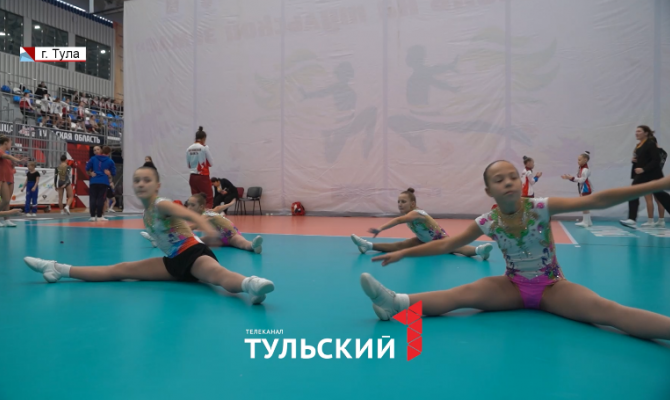 Как справиться с эмоциями перед соревнованиями: советы от тульских гимнасток