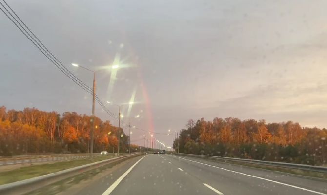 В небе над Тулой появилась октябрьская радуга