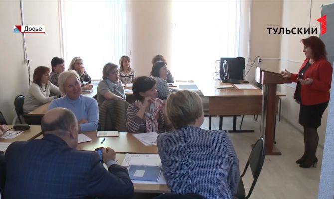 Учиться никогда не поздно: как тульским предпенсионерам освоить новые специальности