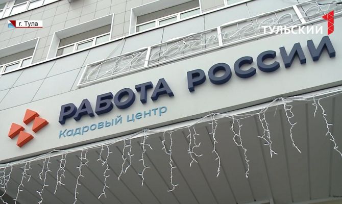 Как получить новую профессию во время декретного отпуска