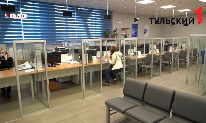 Какие меры поддержки могут получить туляки, потерявшие работу из-за пандемии коронавируса