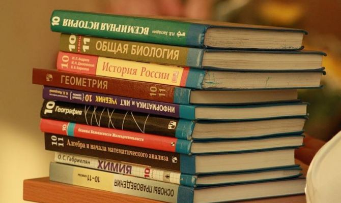 Россияне одобрили идею создания единых учебников по истории и литературе