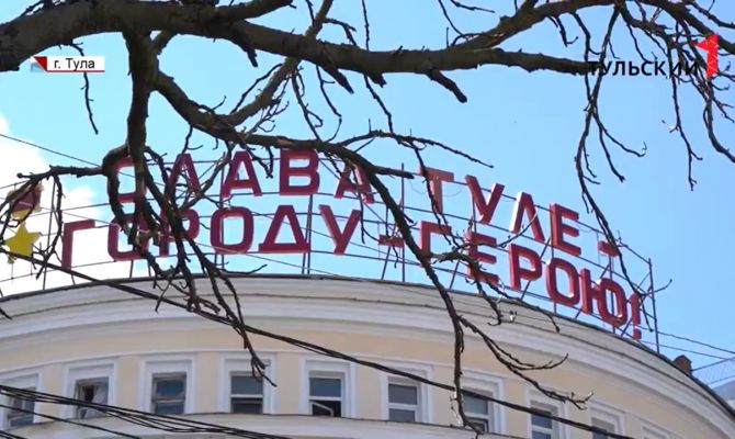 Почему в центре Тулы погибают зеленые деревья